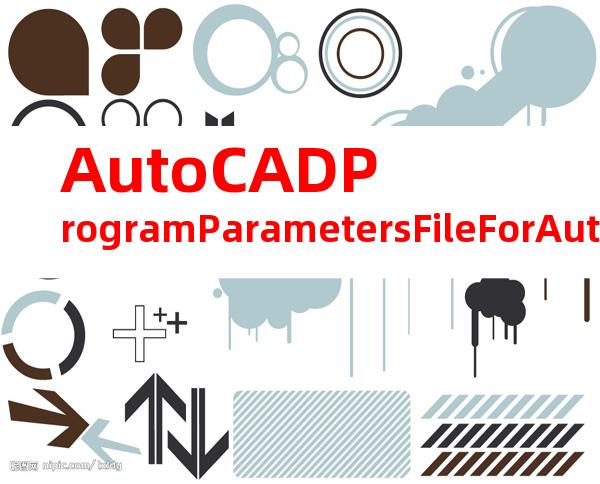 AutoCADProgramParametersFileForAutoCAD2004