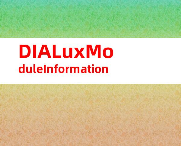 DIALuxModuleInformation